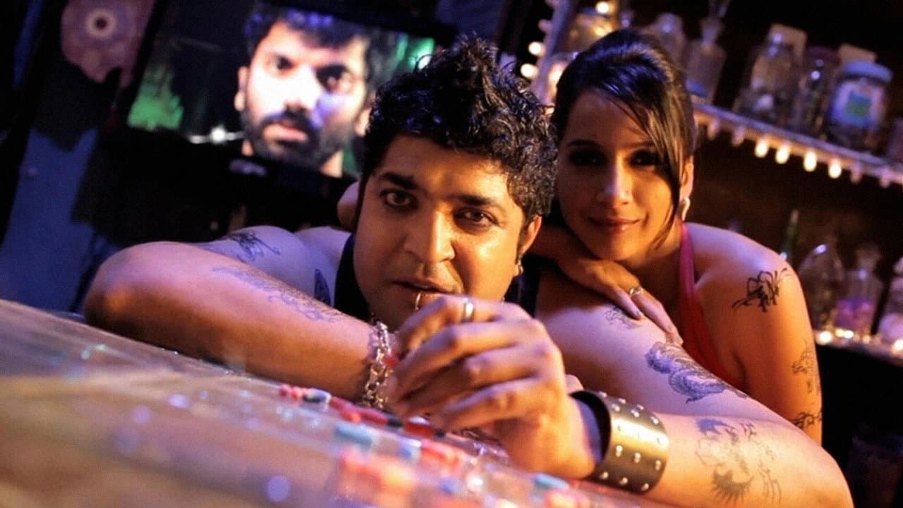 ಲೂಸಿಯಾの背景画像