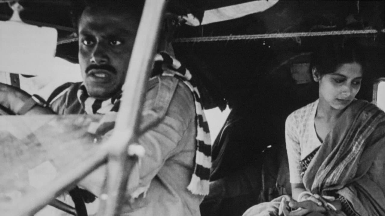 অযান্ত্রিকの背景画像