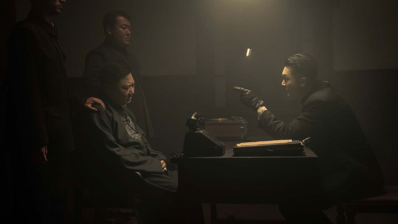 隐蔽的世界之秋蝉の背景画像