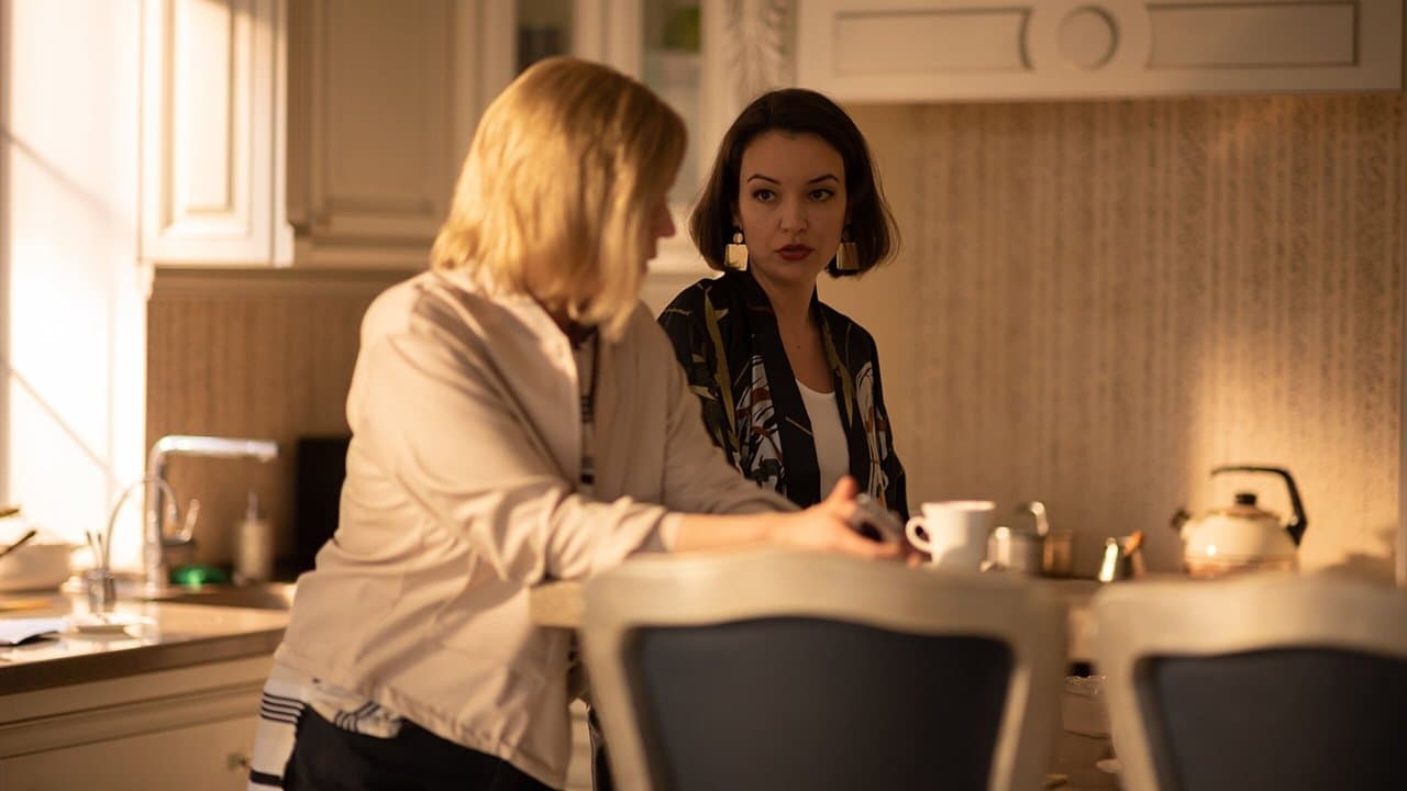 Зеркало лжиの背景画像