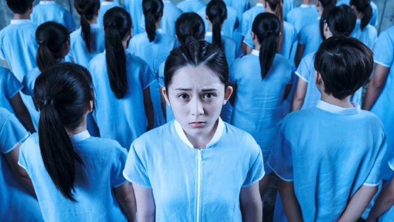 必須過動の背景画像