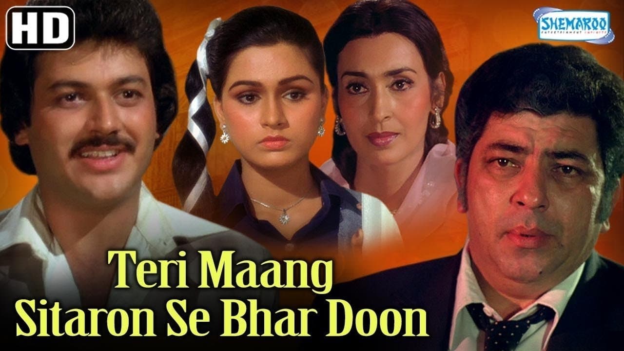 Teri Maang Sitaron Se Bhar Doonの背景画像