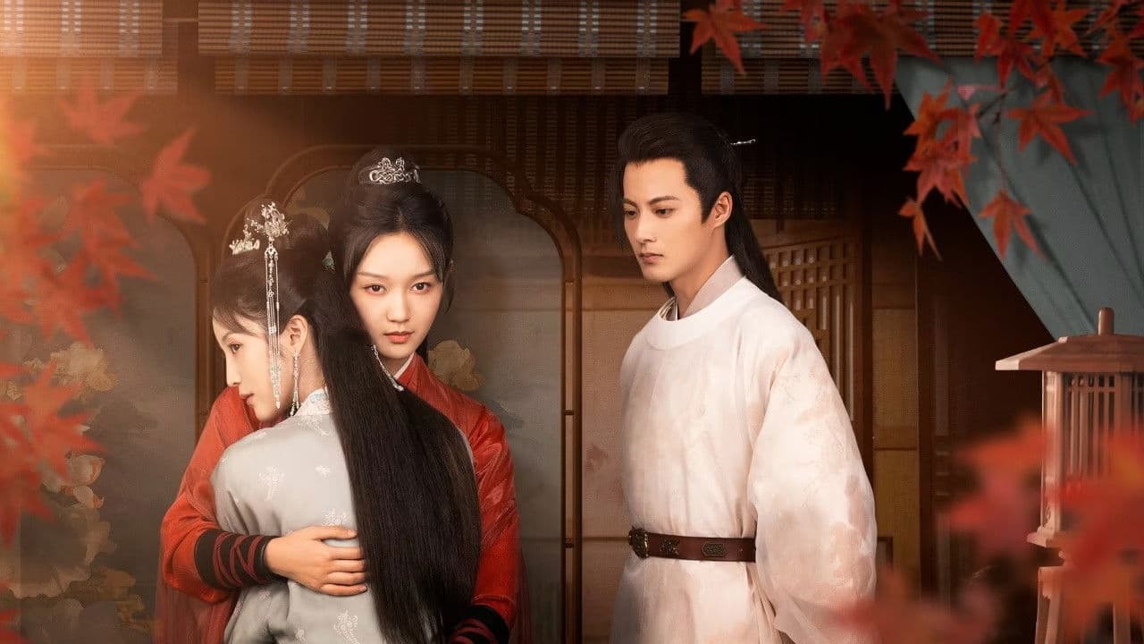 月满云知の背景画像