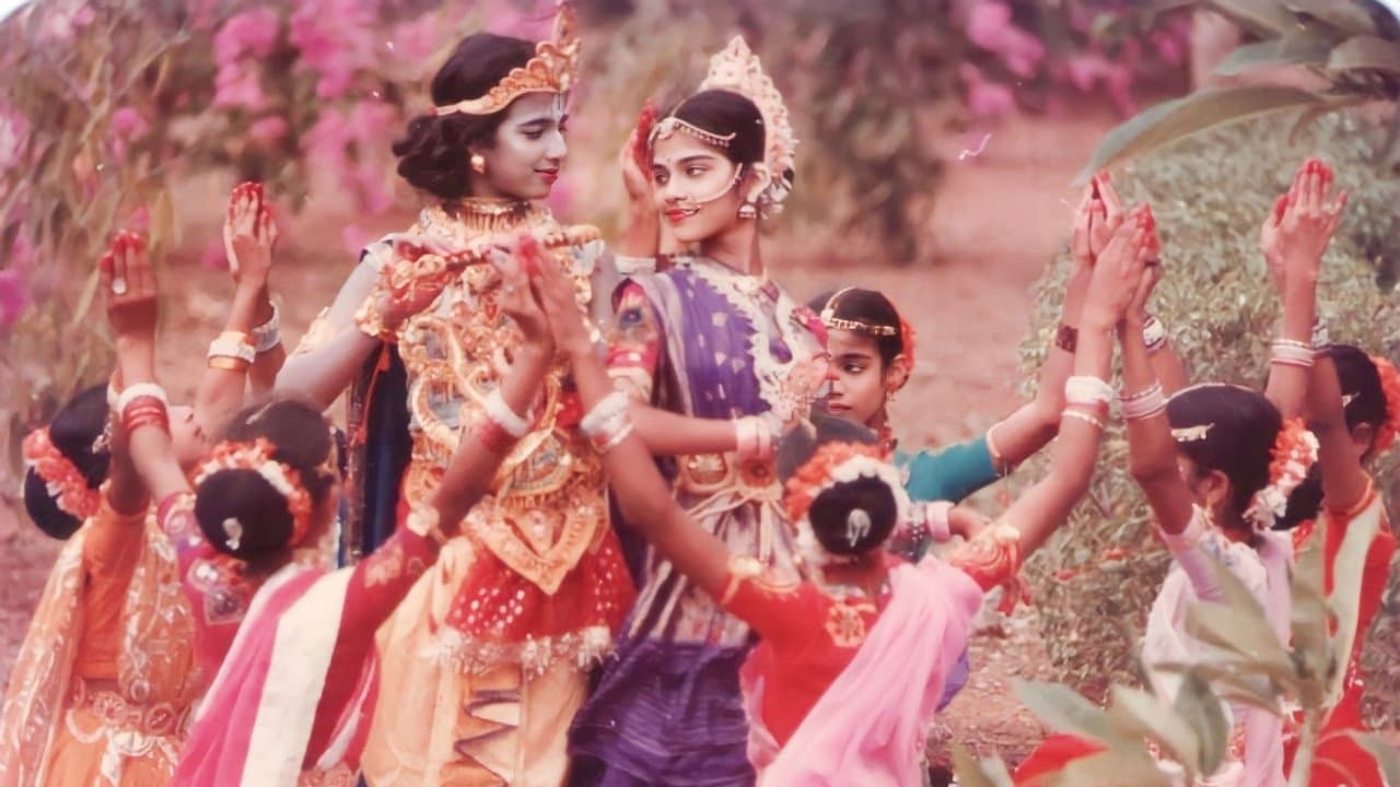 ବସନ୍ତ ରାସの背景画像