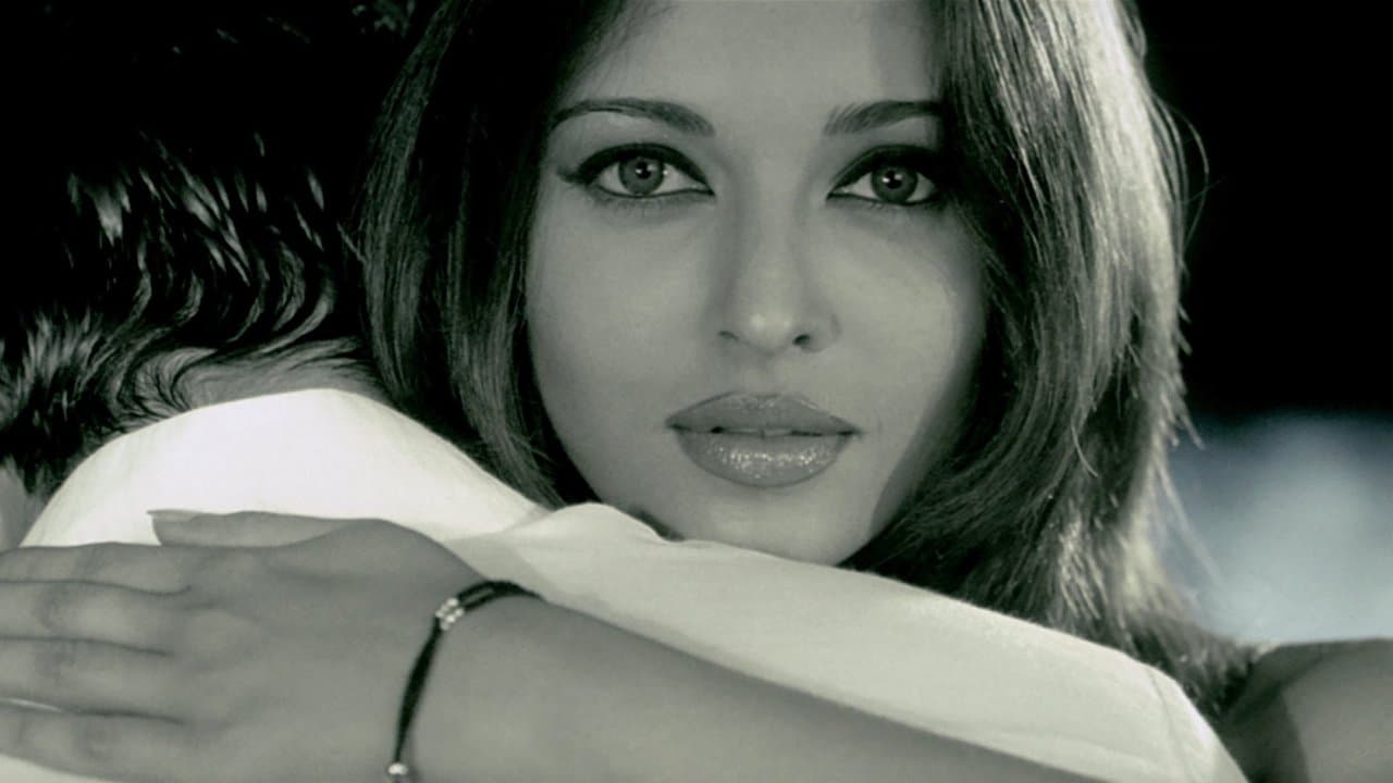 Shabdの背景画像