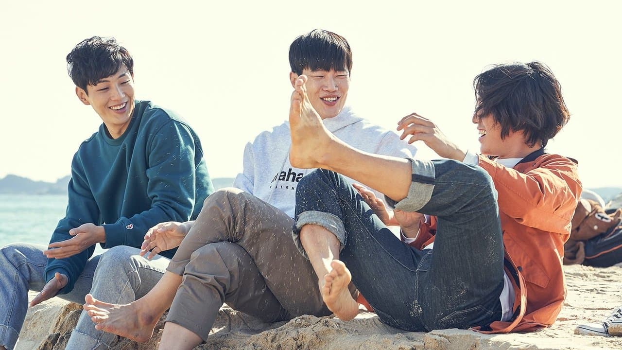 아만자の背景画像