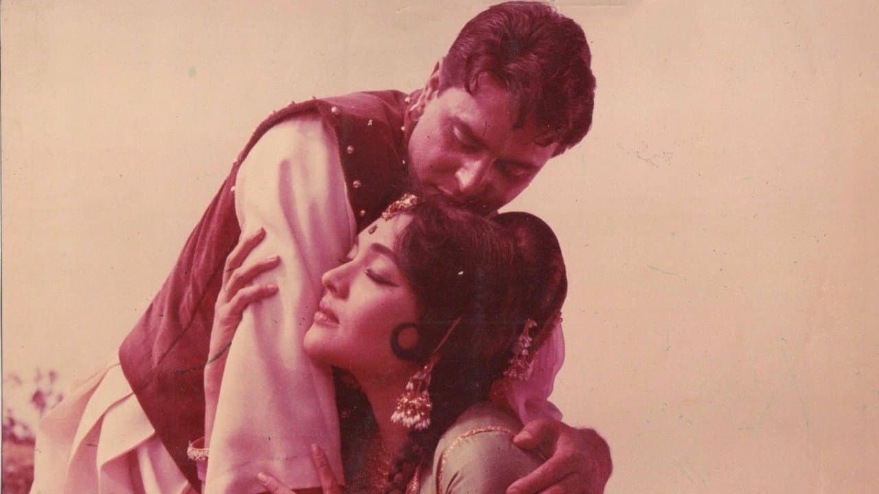 सूरजの背景画像