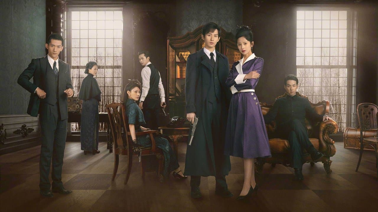 深潜の背景画像