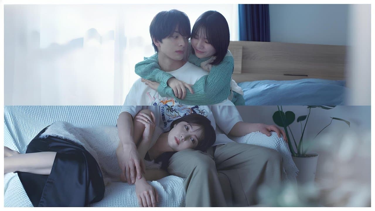 さっちゃん、僕は。の背景画像