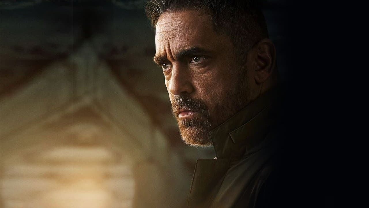 بيت الرفاعيの背景画像