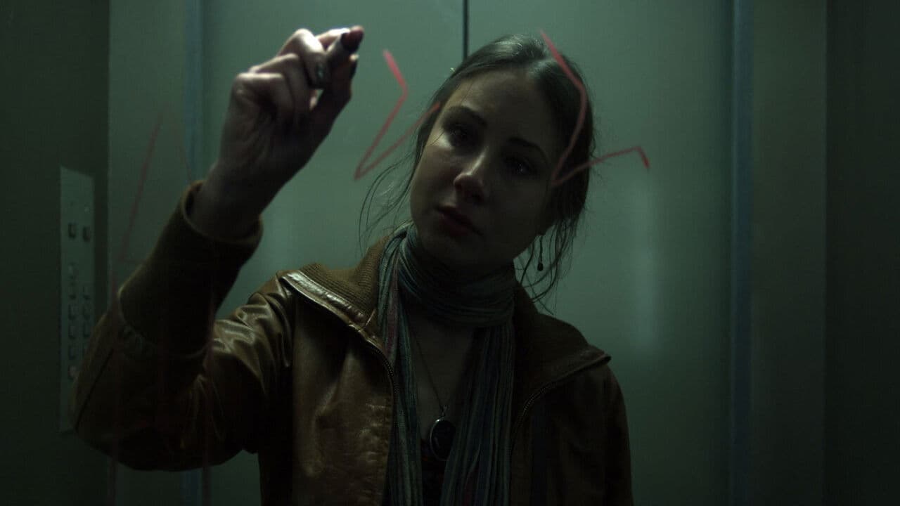 طالع نازلの背景画像