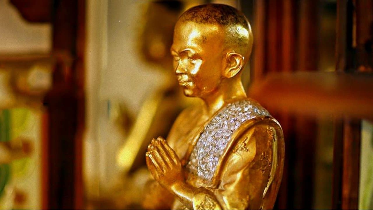 നമസ്തേ ബാലിの背景画像