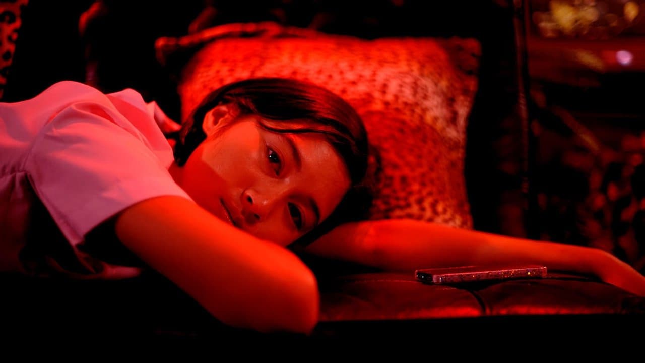 โรงแรมต่างดาวの背景画像