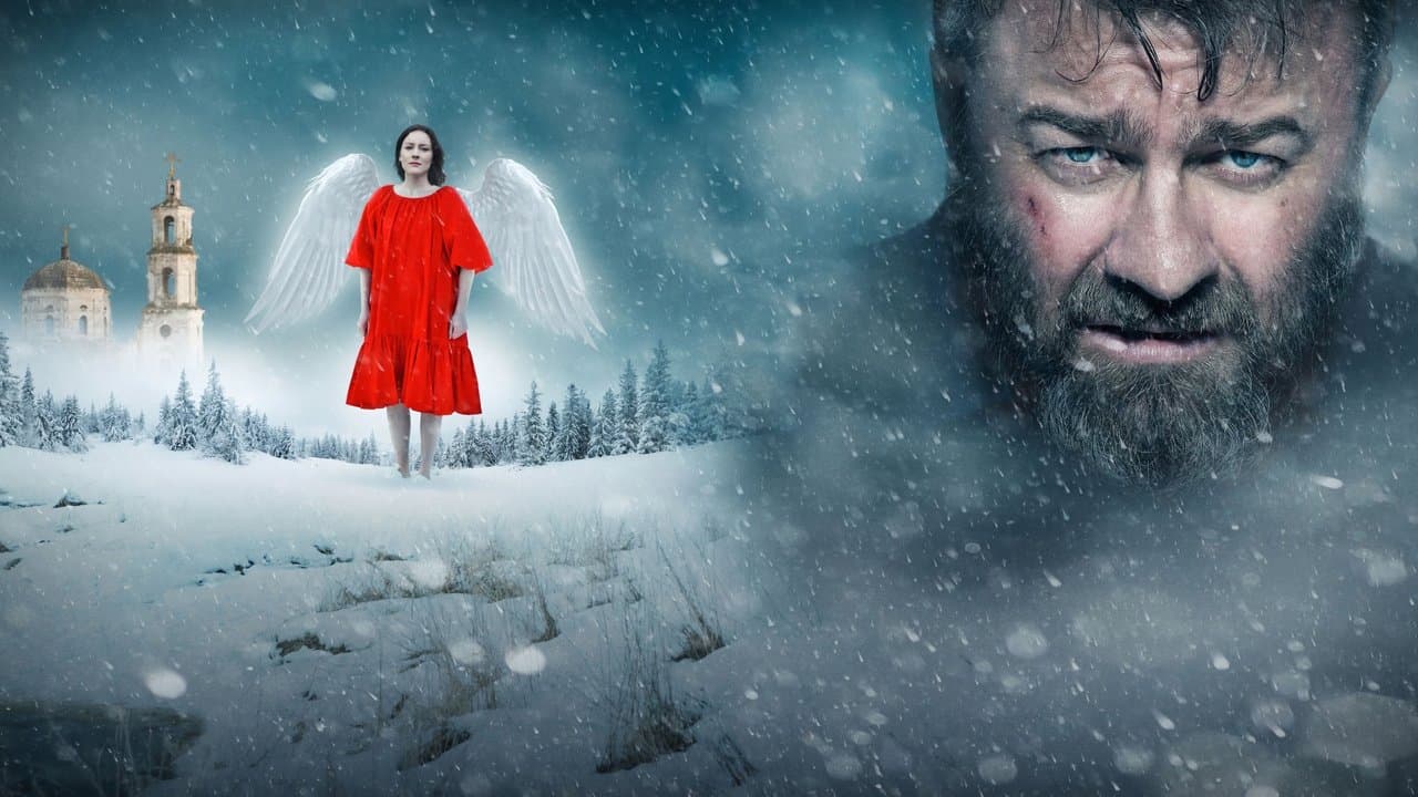 Русский крестの背景画像