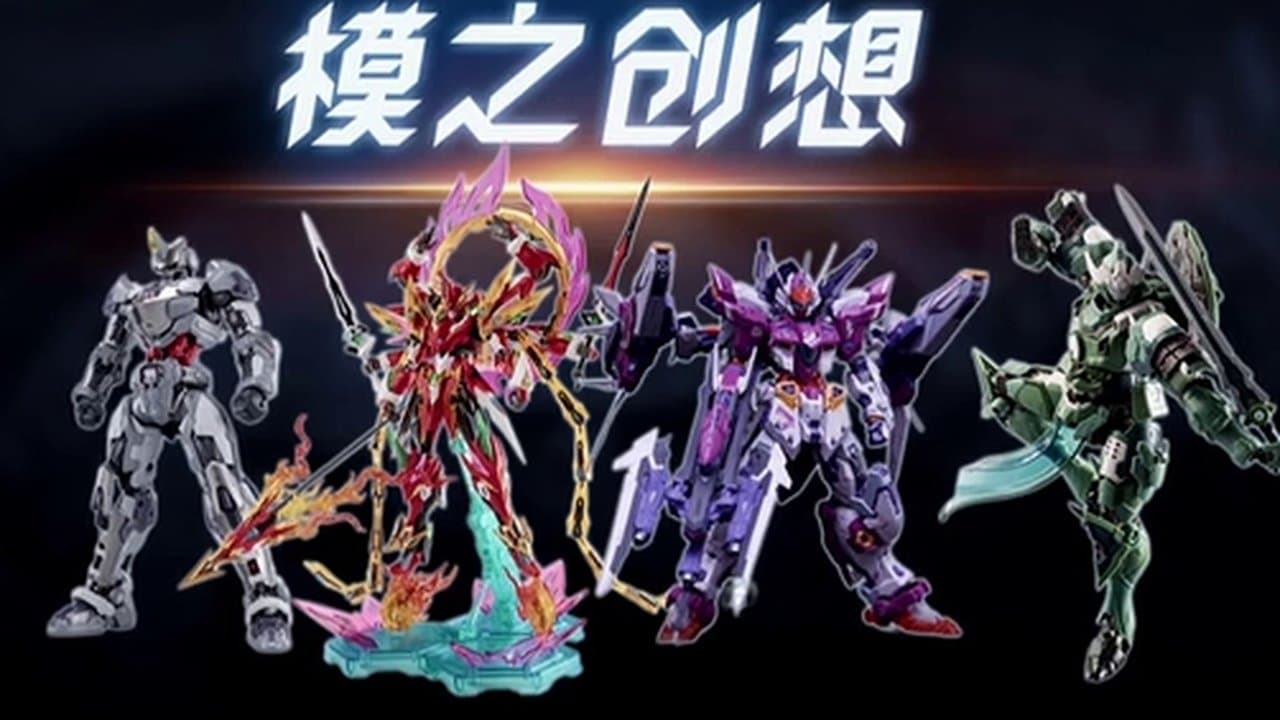 胶个朋友の背景画像