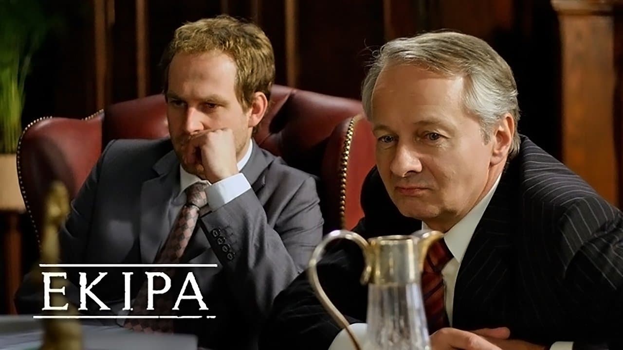 Ekipaの背景画像