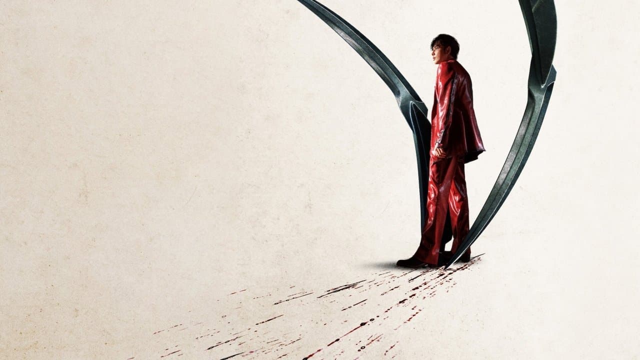 カマキリの背景画像