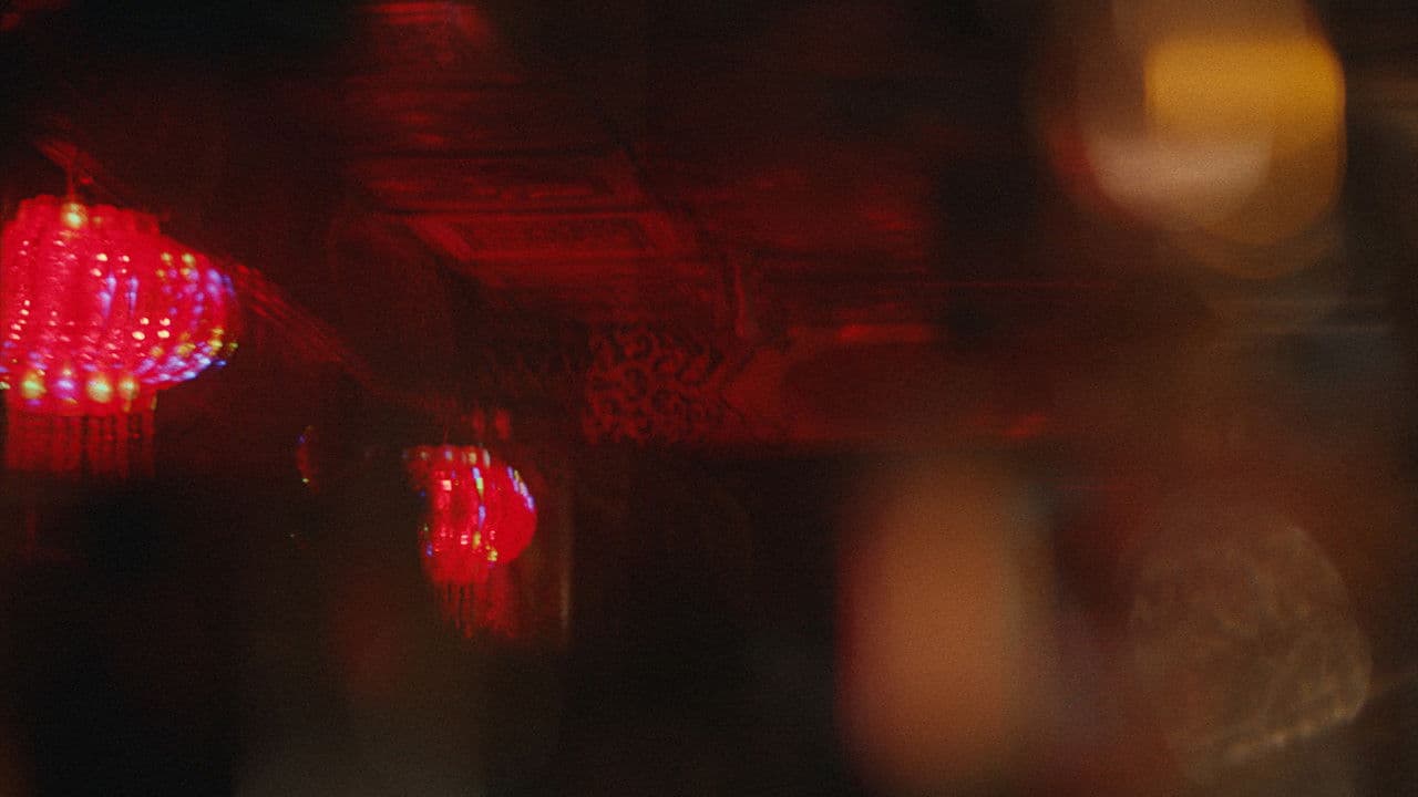 Two Ugly Peopleの背景画像