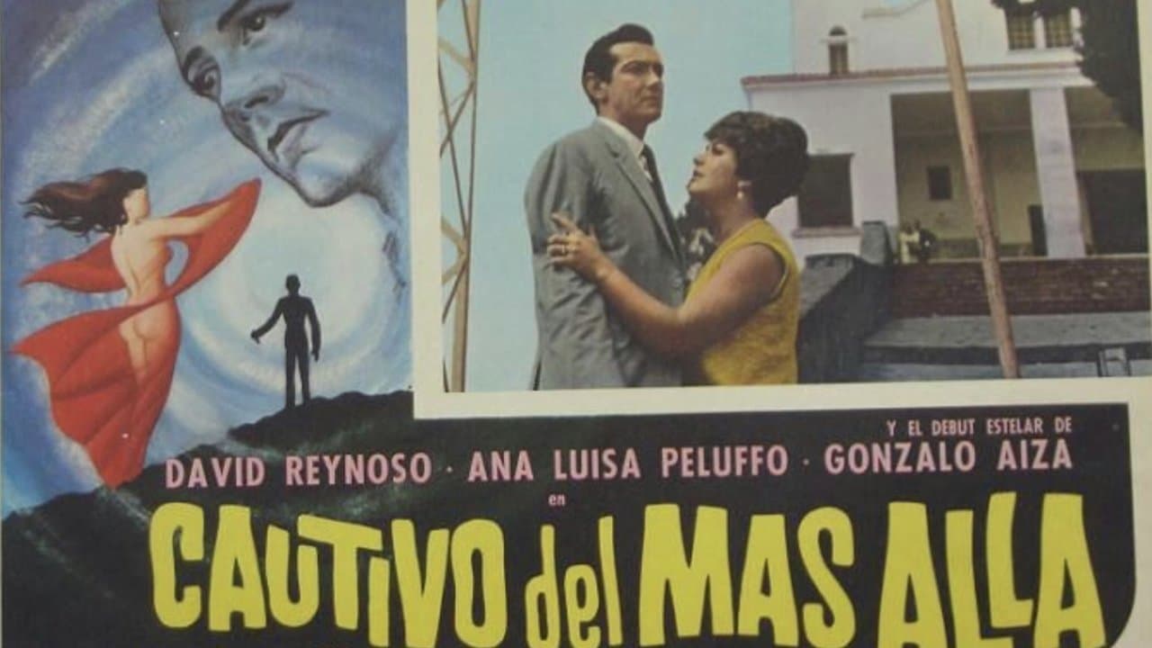 Cautivo del mas alláの背景画像