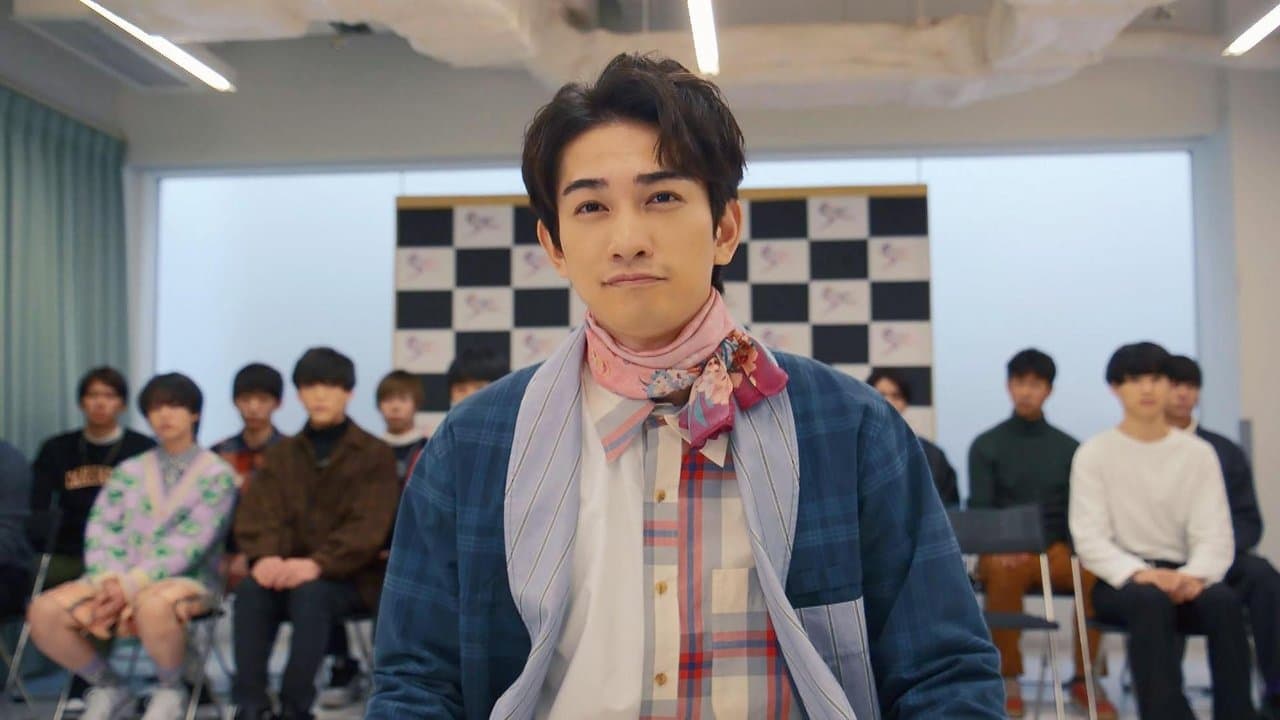 ダメな男じゃダメですか？の背景画像