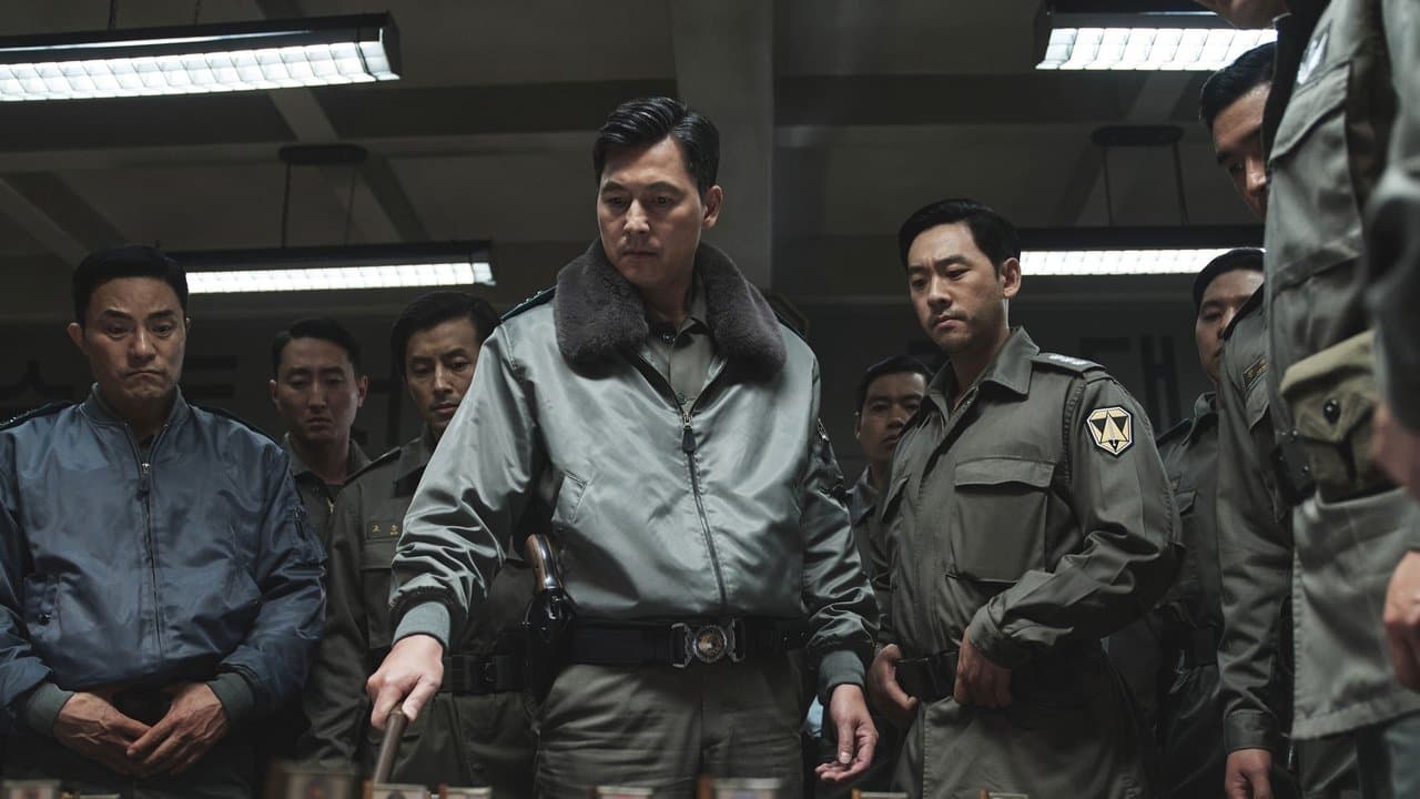 ソウルの春の背景画像