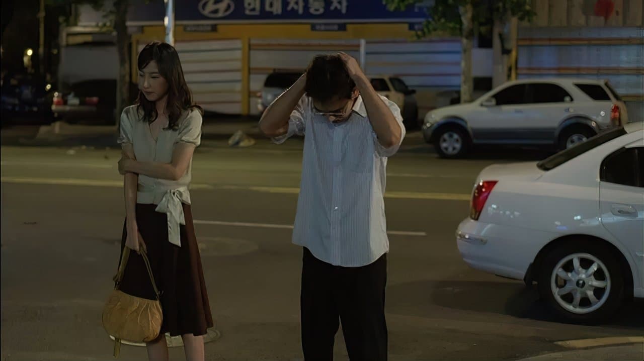내 청춘에게 고함の背景画像
