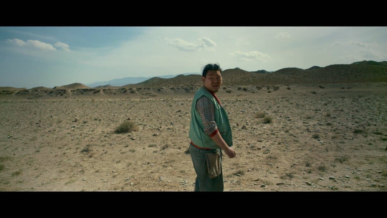 狂怒的金佛の背景画像