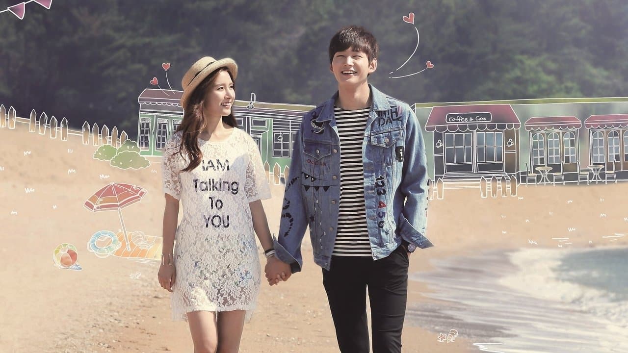 두근두근 스파이크の背景画像