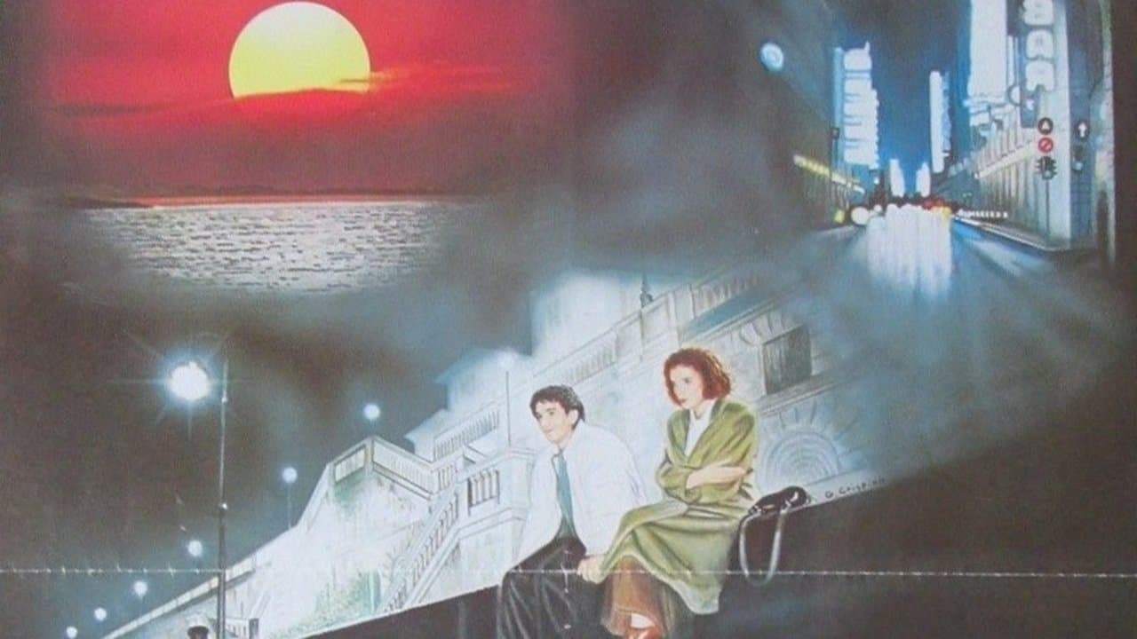 Una notte, un sognoの背景画像