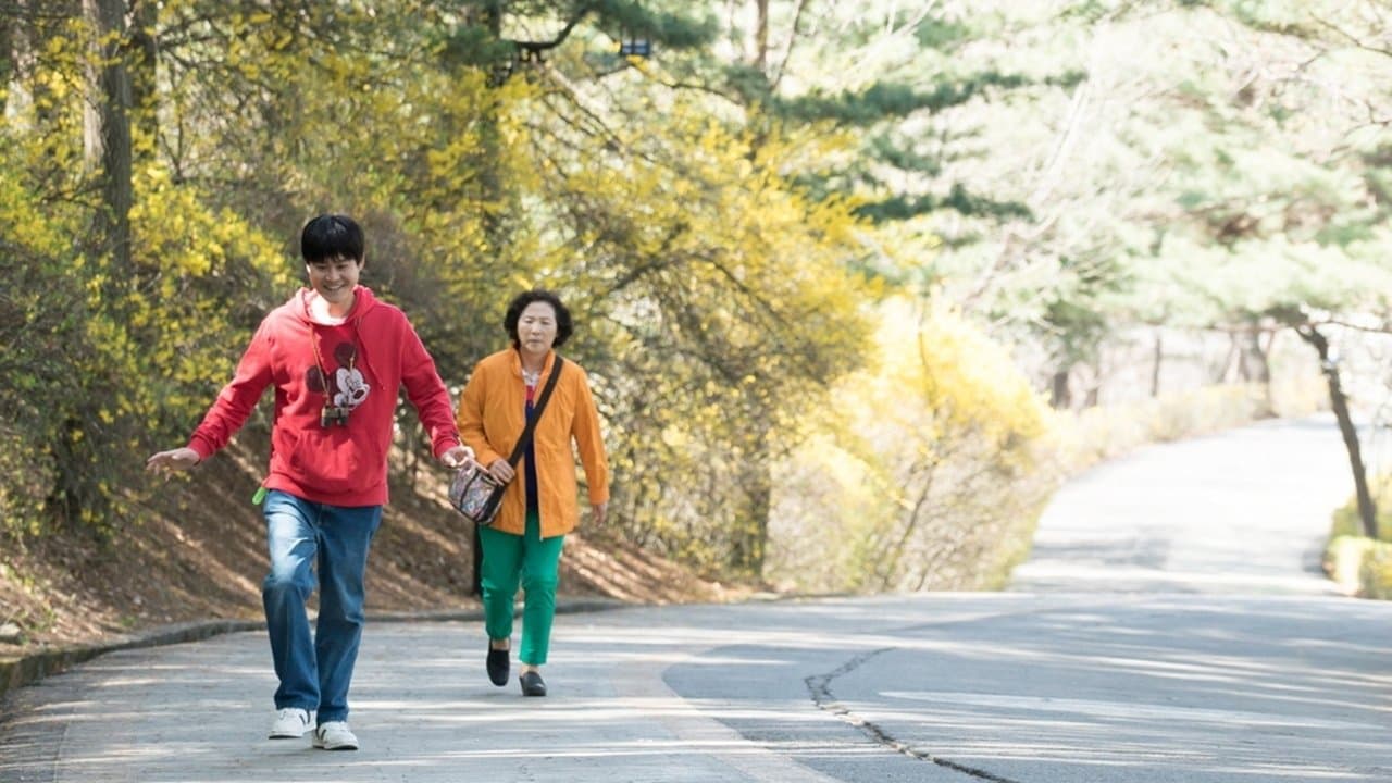 支度の背景画像