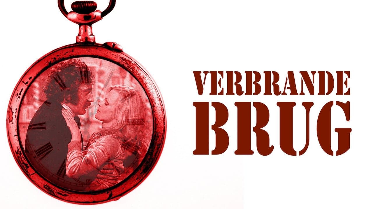 Verbrande Brugの背景画像