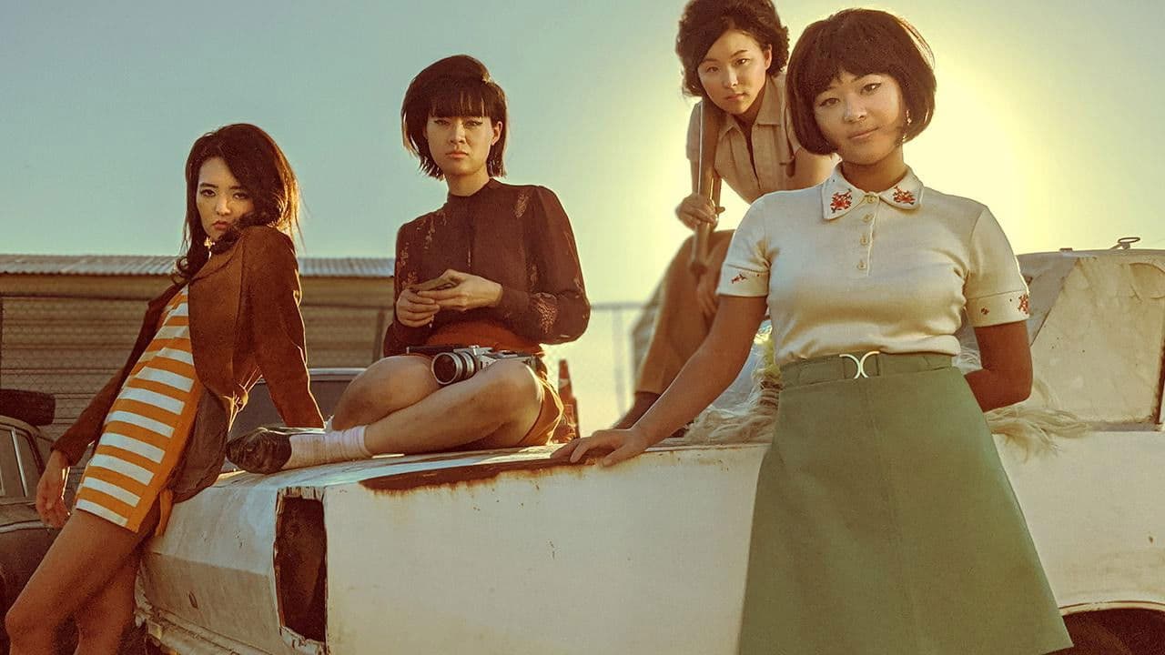 Lily Chan & The Doom Girlsの背景画像