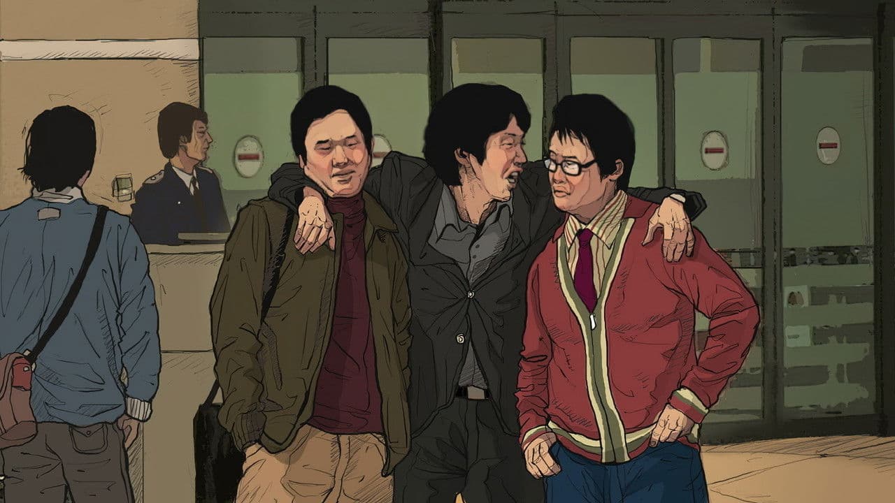 그녀는 예뻤다の背景画像