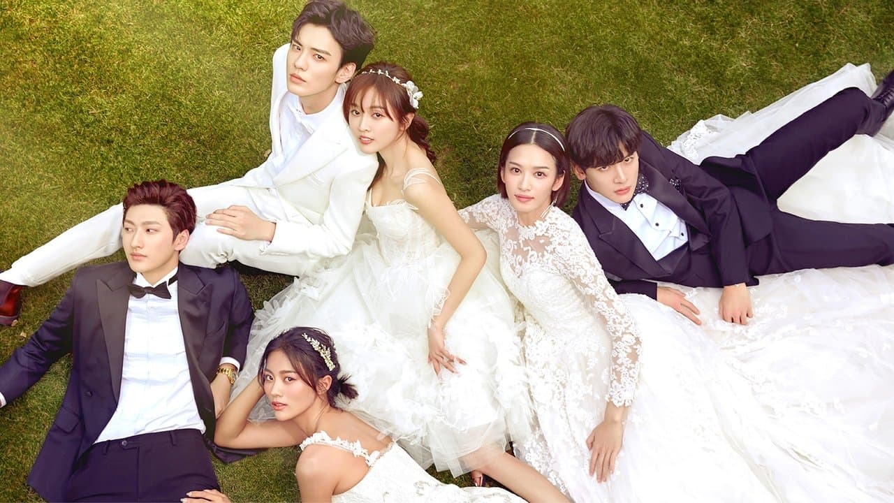 世界微尘里の背景画像