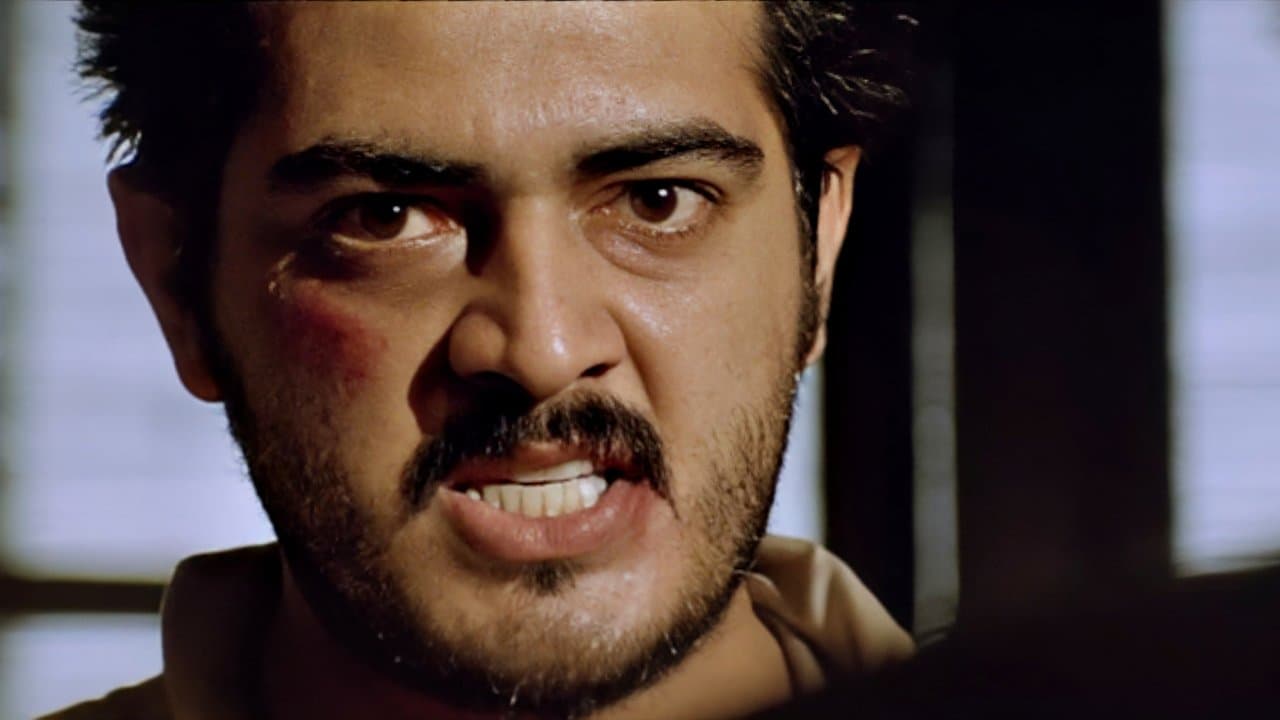 சிட்டிசன்の背景画像