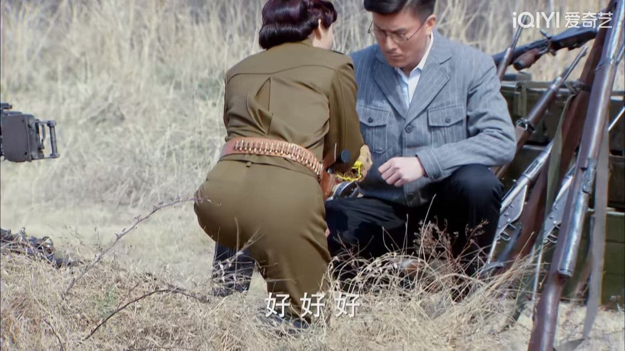 烽火线の背景画像