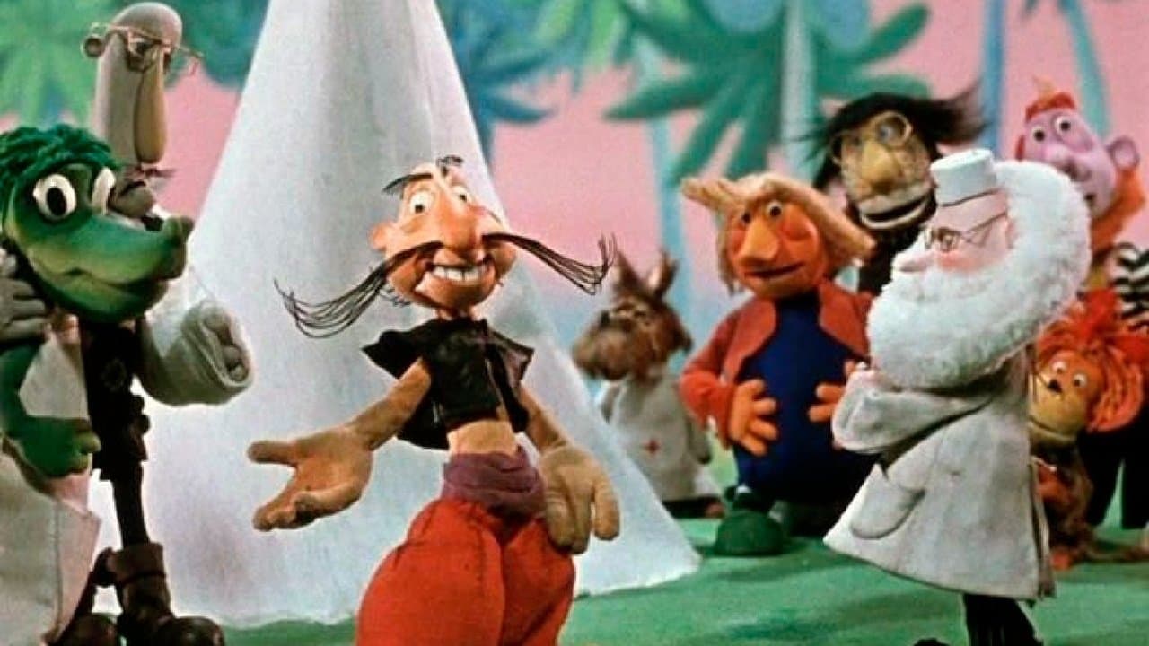 Айболит и Бармалейの背景画像