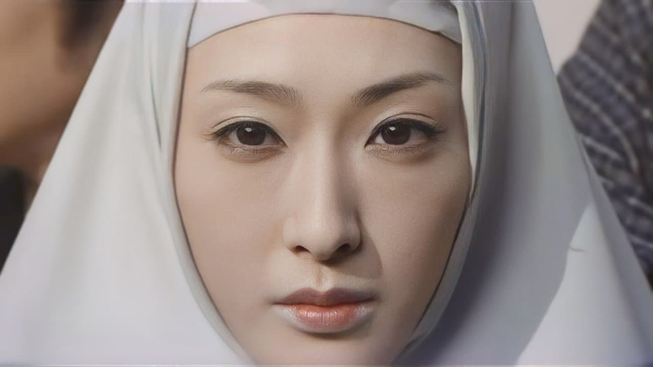 （秘）大奥外伝　尼寺淫の門の背景画像