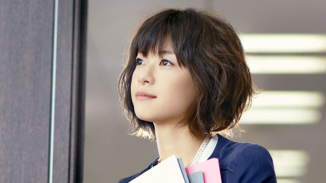 陽だまりの彼女の背景画像