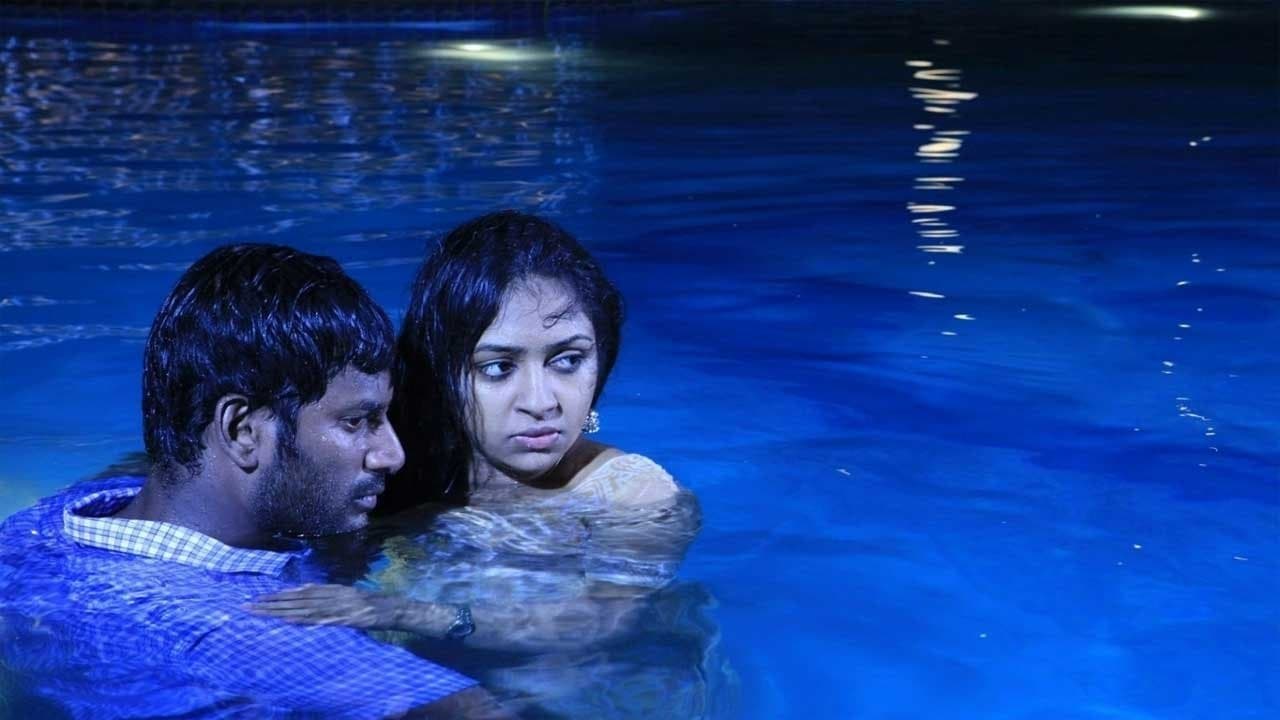 நான் சிகப்பு மனிதன்の背景画像
