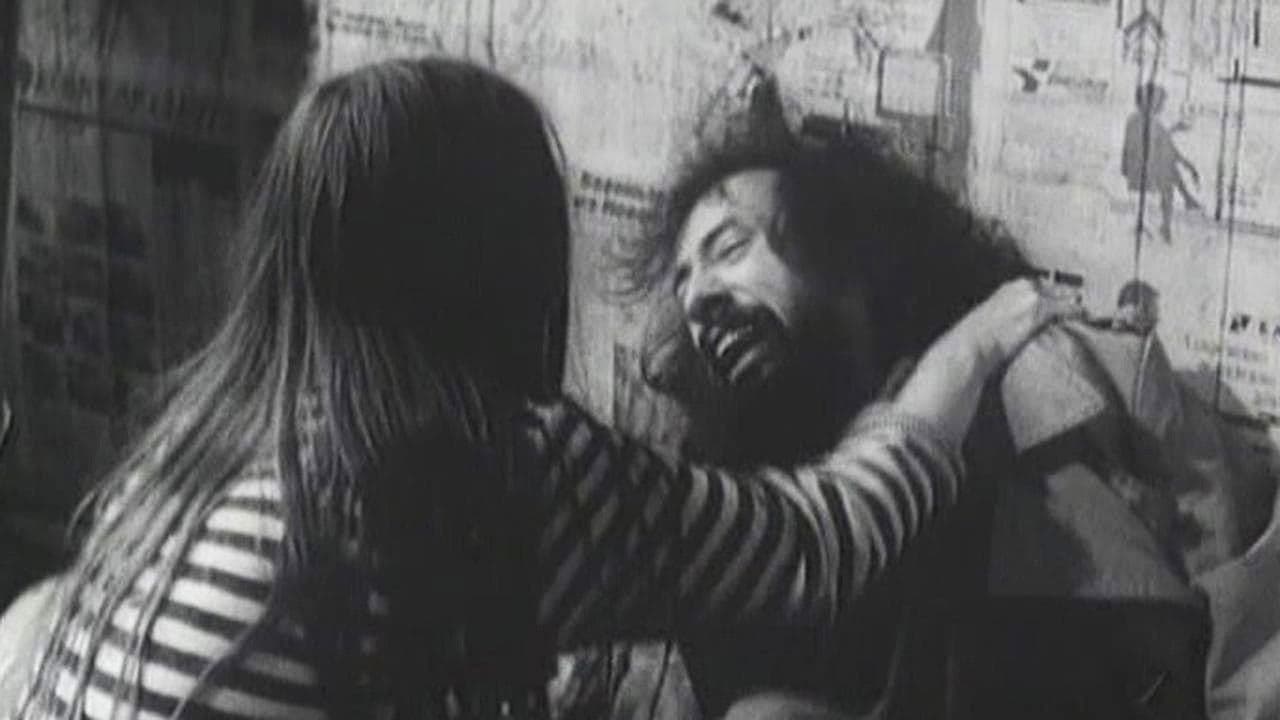 Место на землеの背景画像