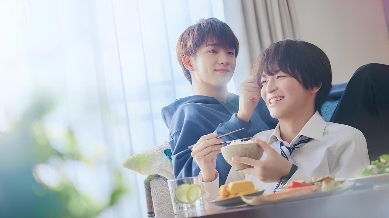 パーフェクトプロポーズの背景画像