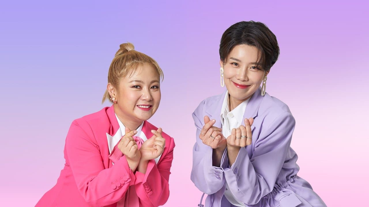 박장데소の背景画像