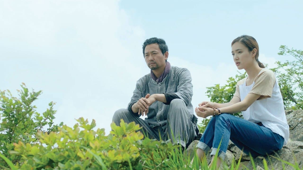 돌아온다の背景画像