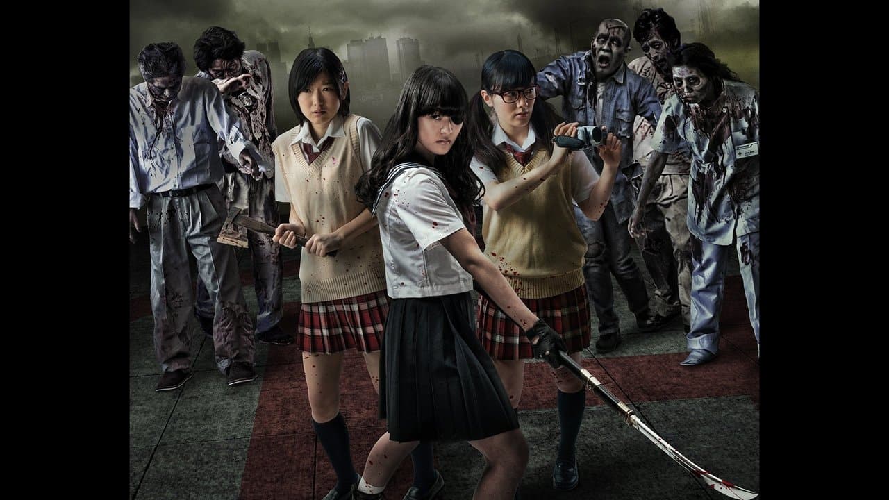 Z～ゼット～果てなき希望の背景画像