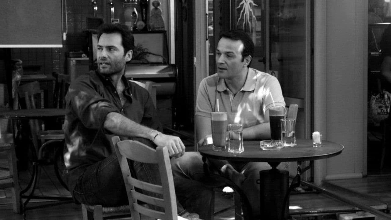 Η Μεγάλη Κομπίναの背景画像