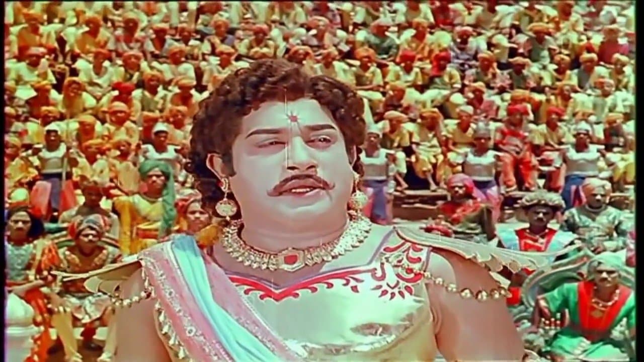 கர்ணன்の背景画像