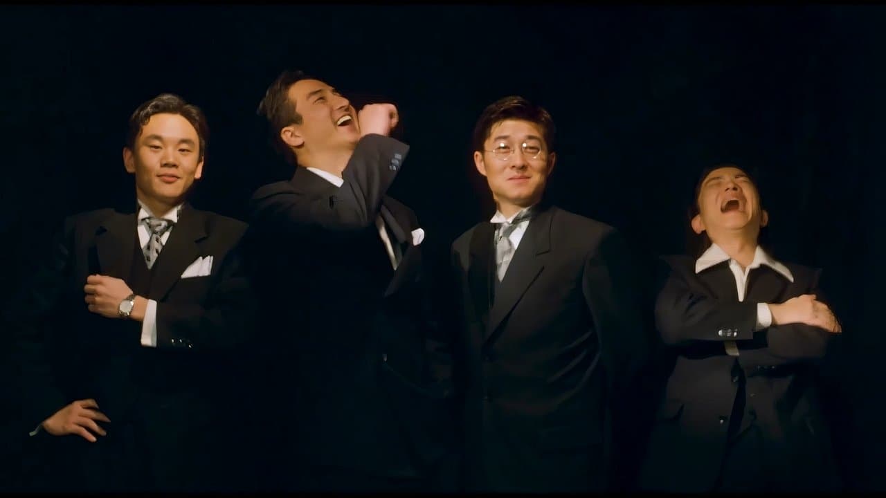 아나키스트の背景画像