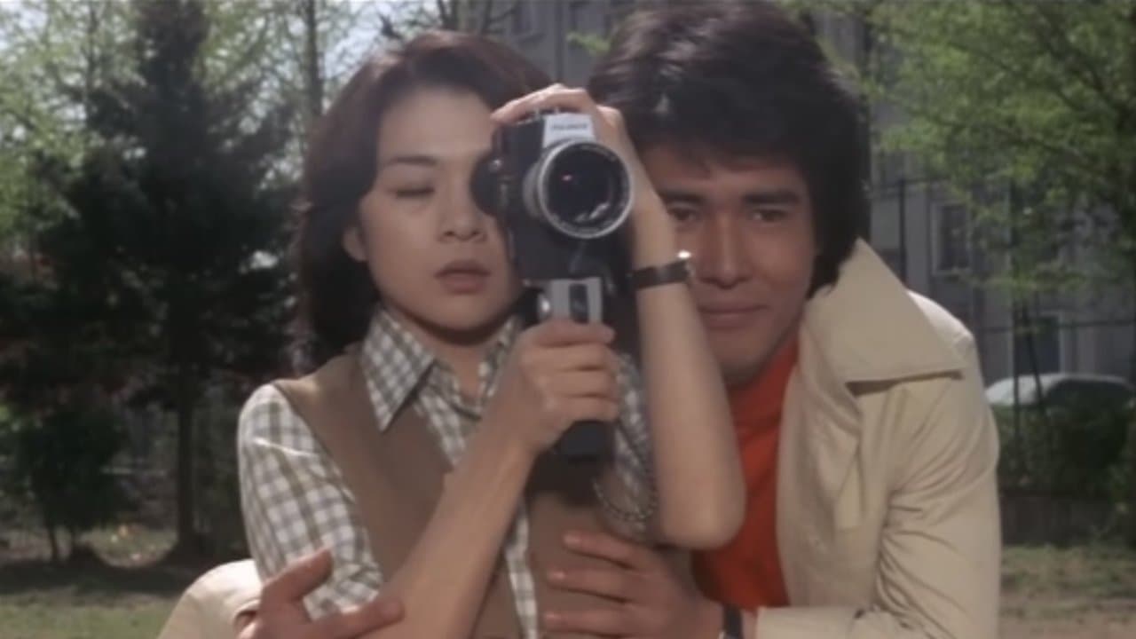 高校エロトピア　赤い制服の背景画像