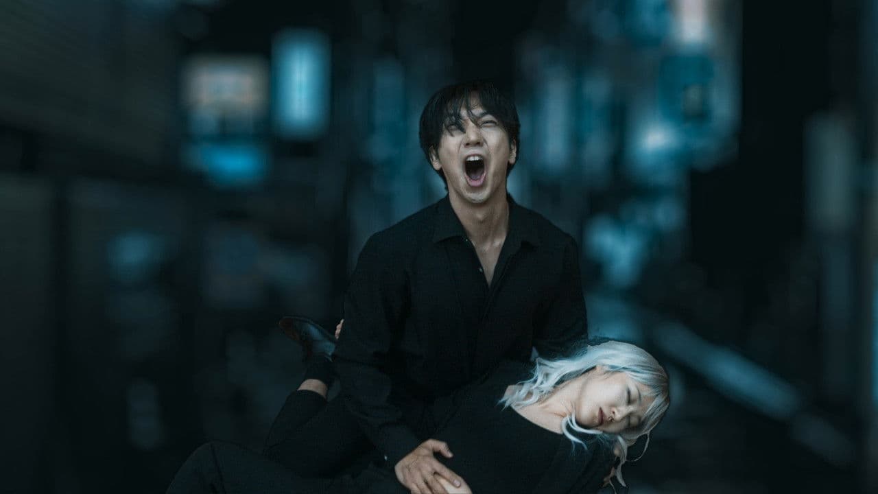 지구 최후의 여자の背景画像